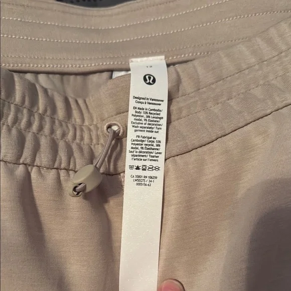 Lululemon Jogger Pants - Picture 3 of 5